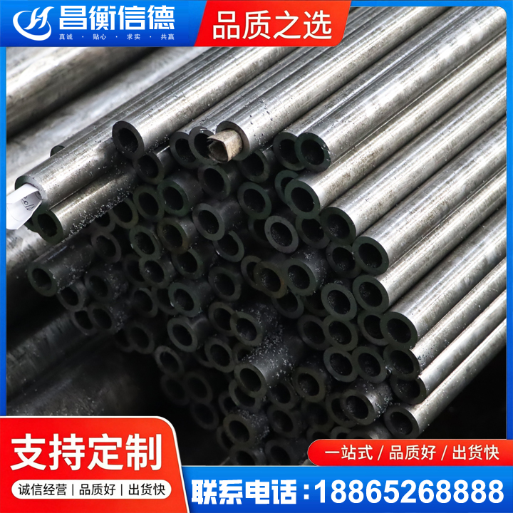 龙门镇GCr15精密钢管