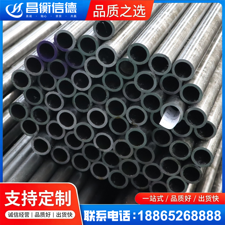 龙门镇20cr精密钢管
